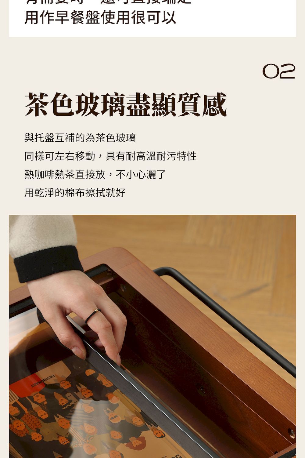 obis 萬物推車好評推薦