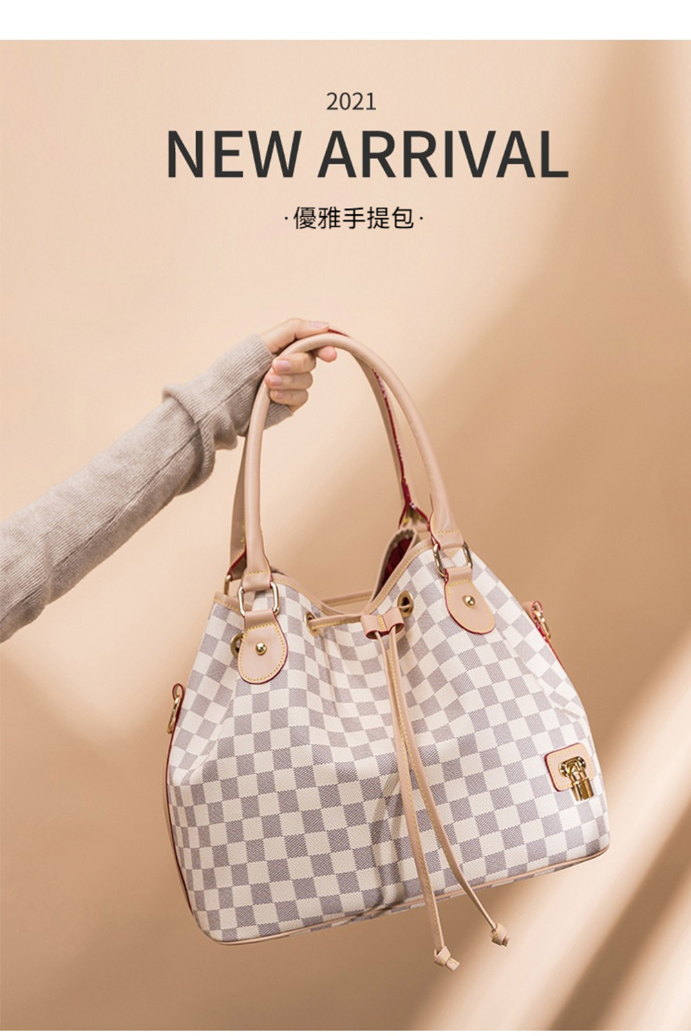 åªéææå 