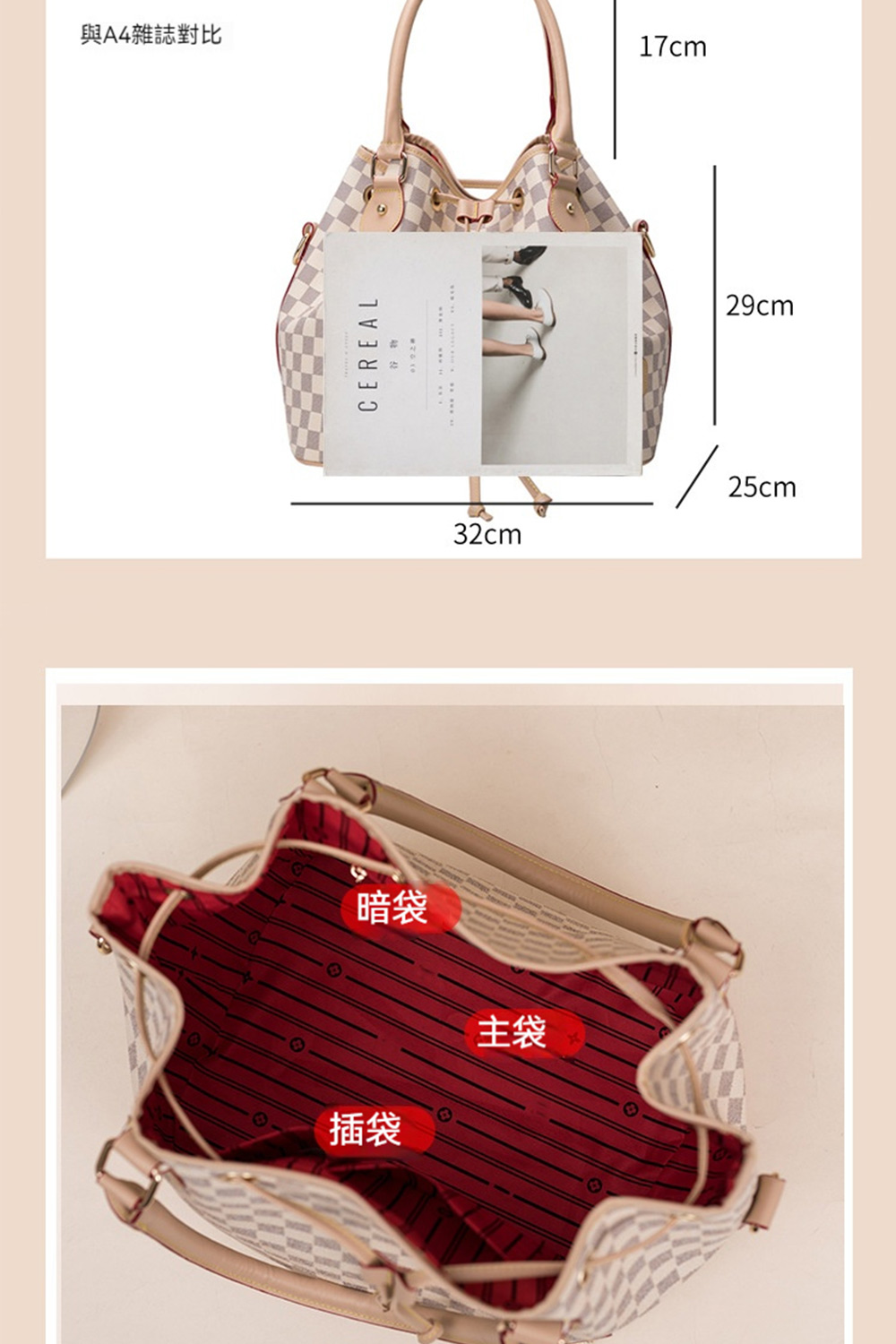 èA4éèªå°æ¯ æè¢ æè¢ ä¸»è¢ 