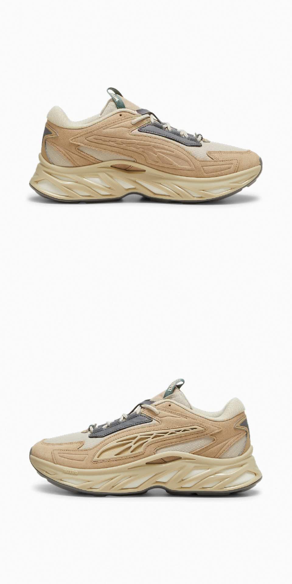 PUMA 休閒鞋 Exotek NITRO™ Earthy 