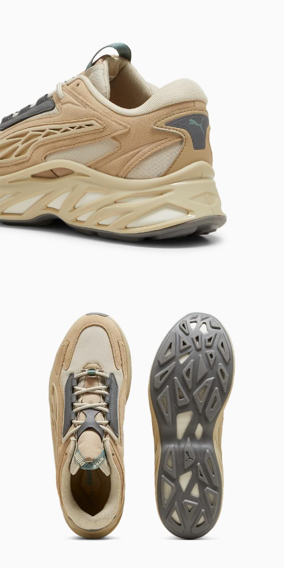 PUMA 休閒鞋 Exotek NITRO™ Earthy 