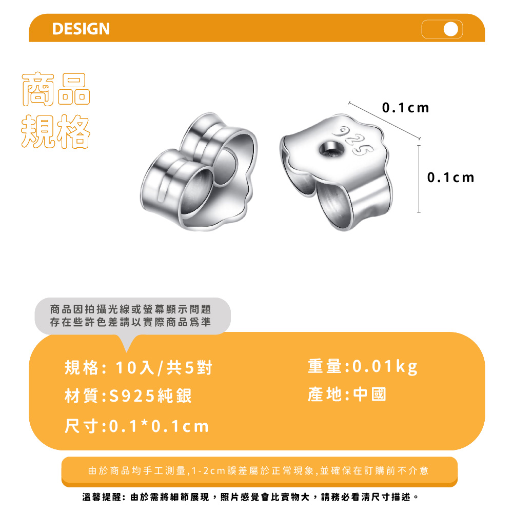 由於商品均手工測量,12cm誤差屬於正常現象,並確保在訂購前不介意