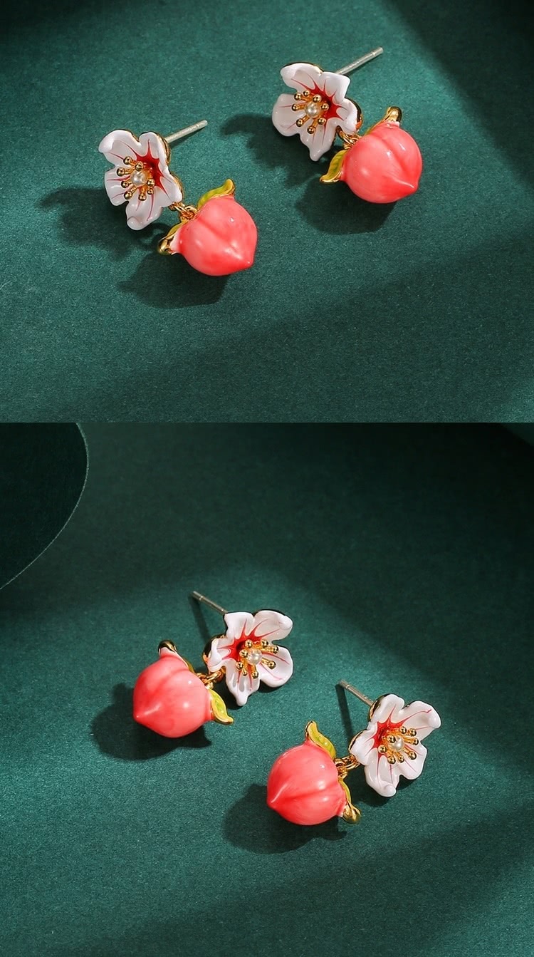 请您 
