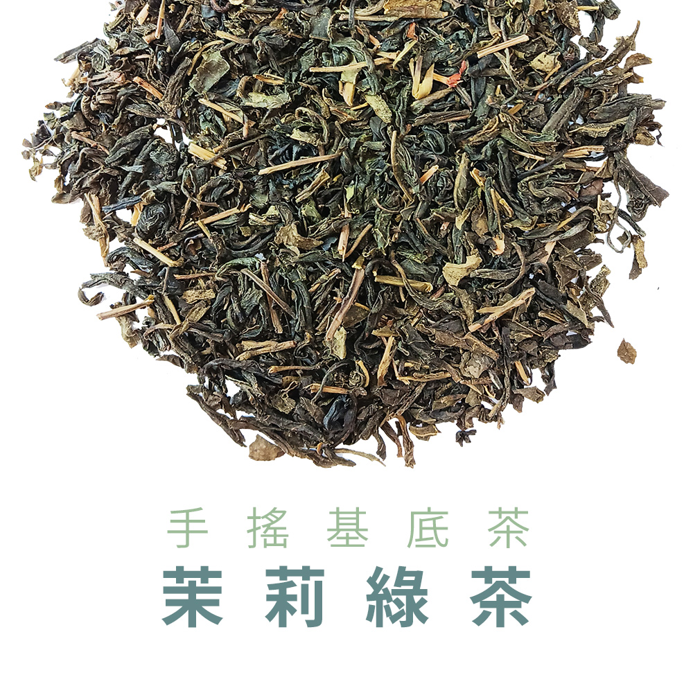 淳嶼茶 茉莉花香綠茶600gx1包(商用批發)折扣推薦