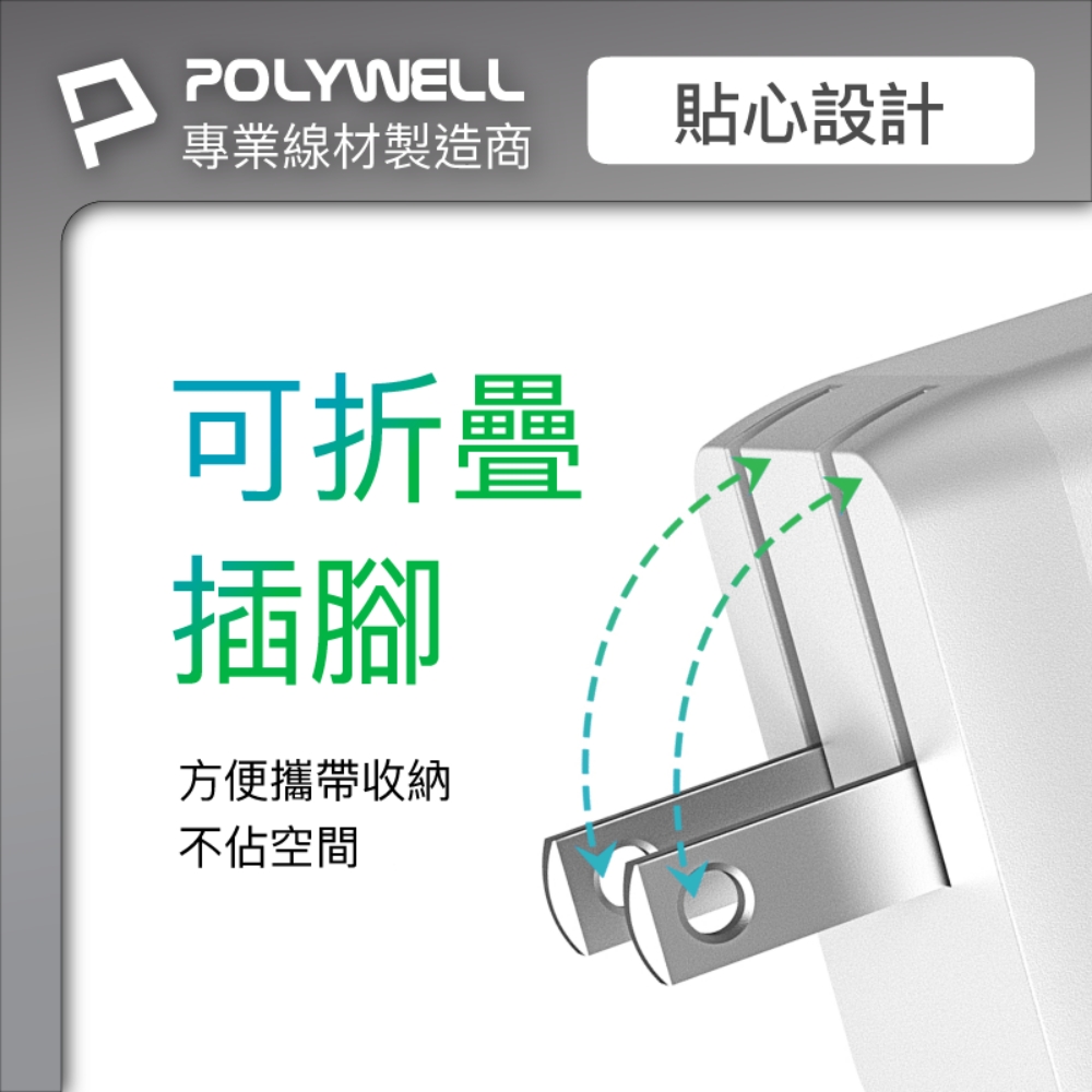 專業線材製造商