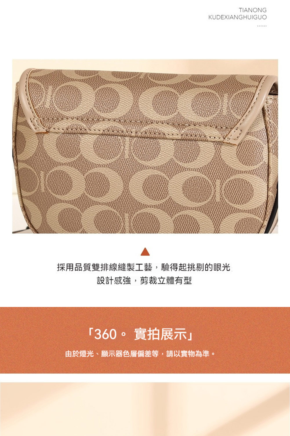 採用品質雙排線縫製工藝,驗得起挑剔的眼光 設計感強,剪裁立體有型 360。實拍展示 由於燈光、顯示器色層偏差等,請以實物為準。 