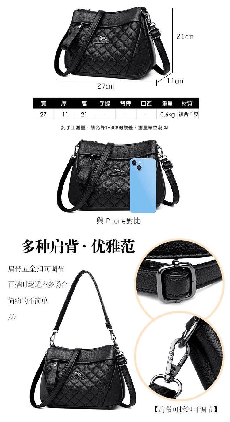 ç´æå·¥æ¸¬é,è«åè¨±13CMçèª¤å·®,æ¸¬éå®ä½çºCM