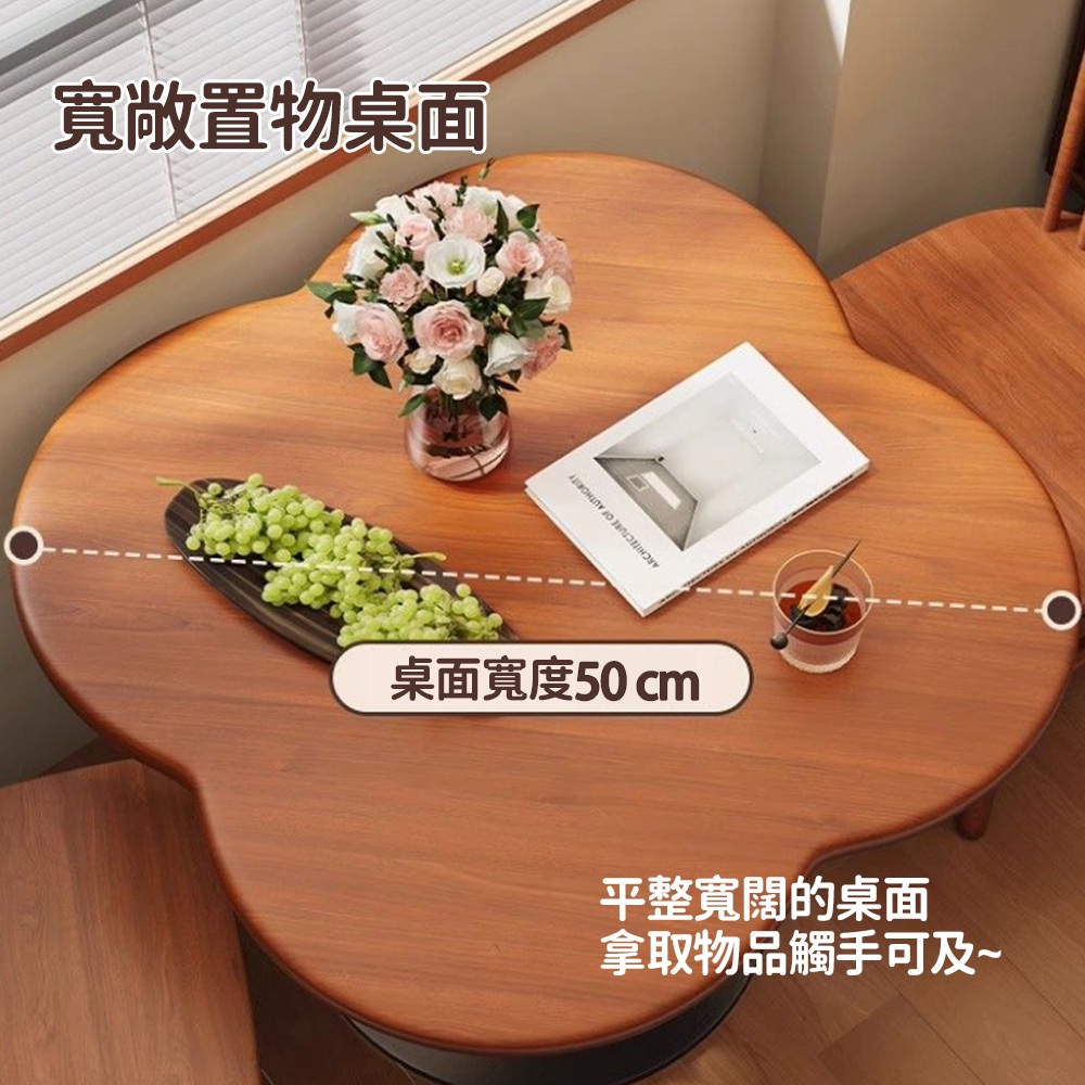 寬敞置物桌面 桌面寬度50cm 平整寬闊的桌面 拿取物品觸手可及