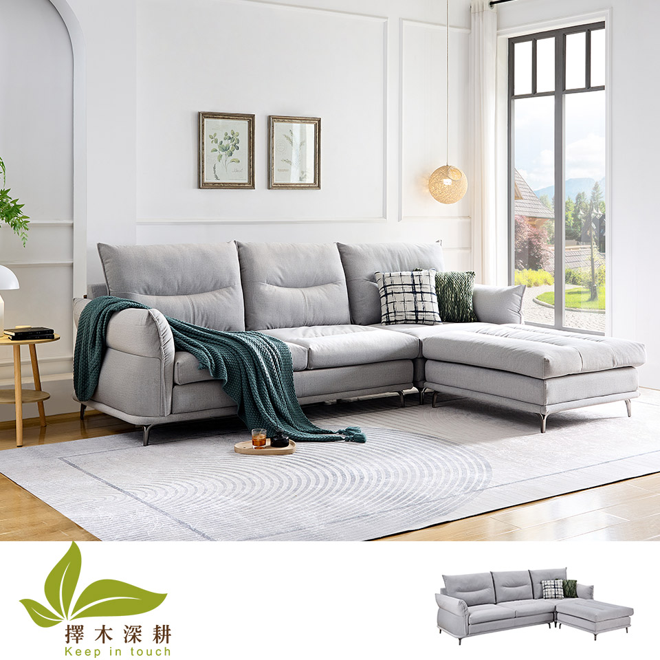 擇木深耕 露西亞L型貓抓布沙發好評推薦