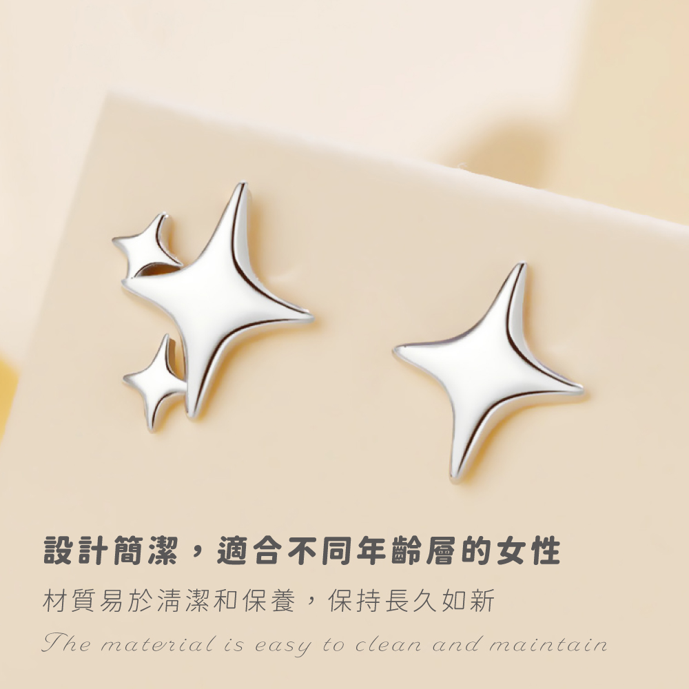設計簡潔,適合不同年齡層的女性 材質易於清潔和保養,保持長久如新 