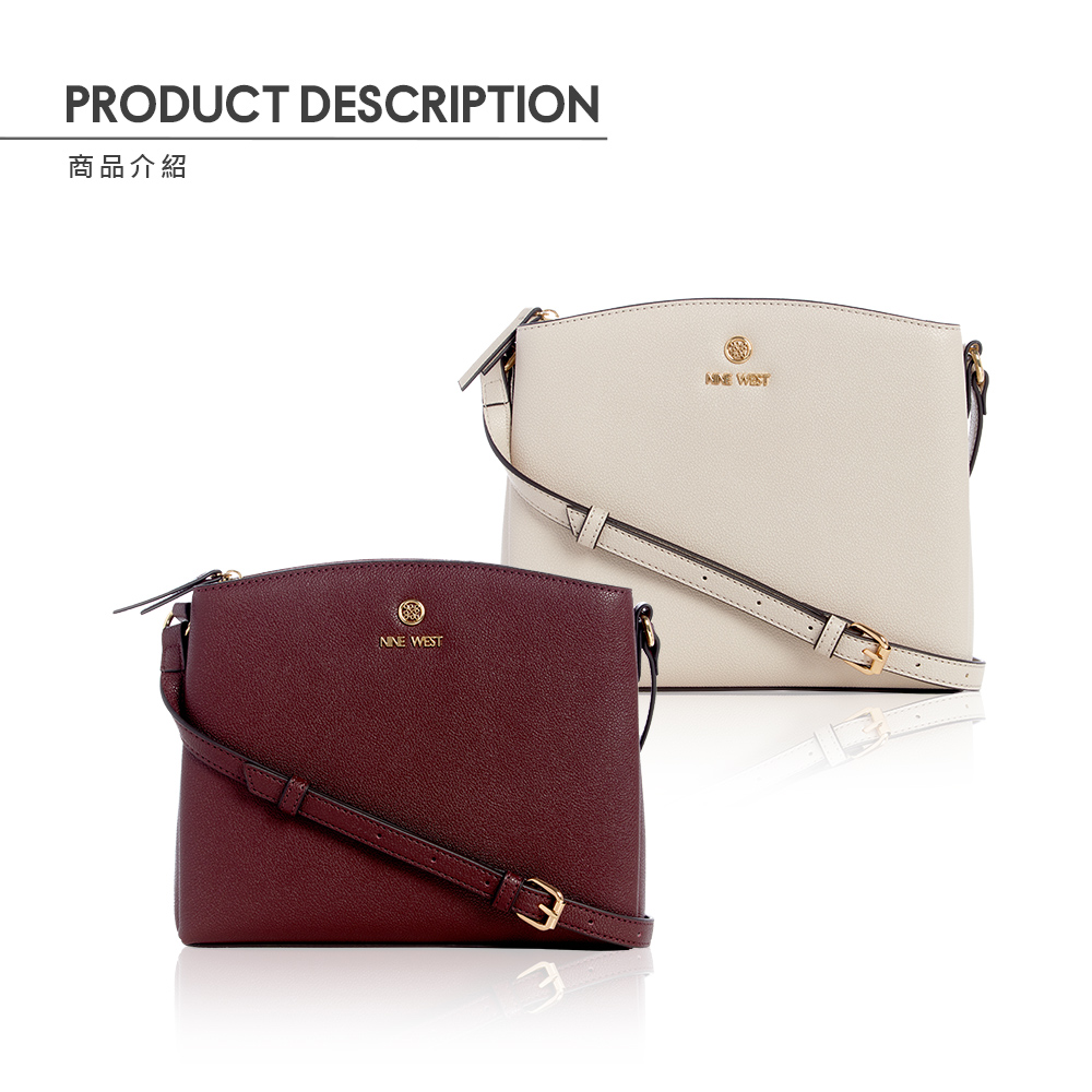 NINE WEST SIERA經典斜背包-奶霜白(54097 NINE WEST SIERA經典斜背包-奶霜白(54097