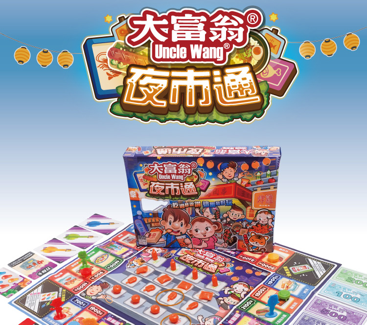 2100元 1500元 1900%