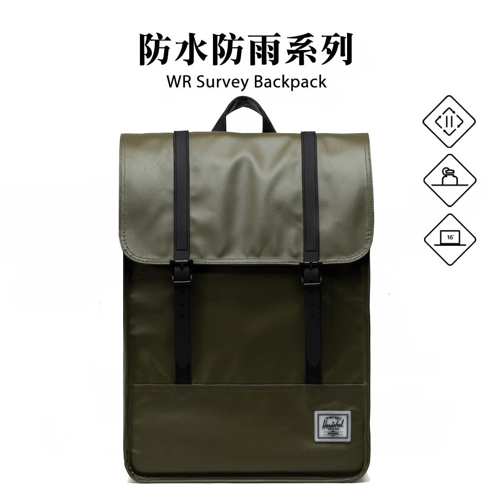 Herschel 官方直營 後背包 15吋筆電包 書包 拉鍊