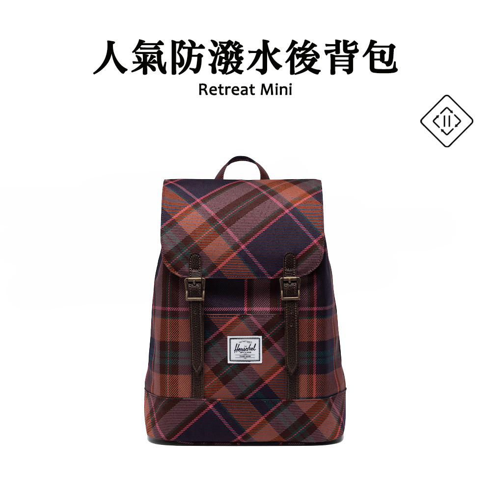 Herschel 官方直營 後背包 女款 拉繩束口 10L 