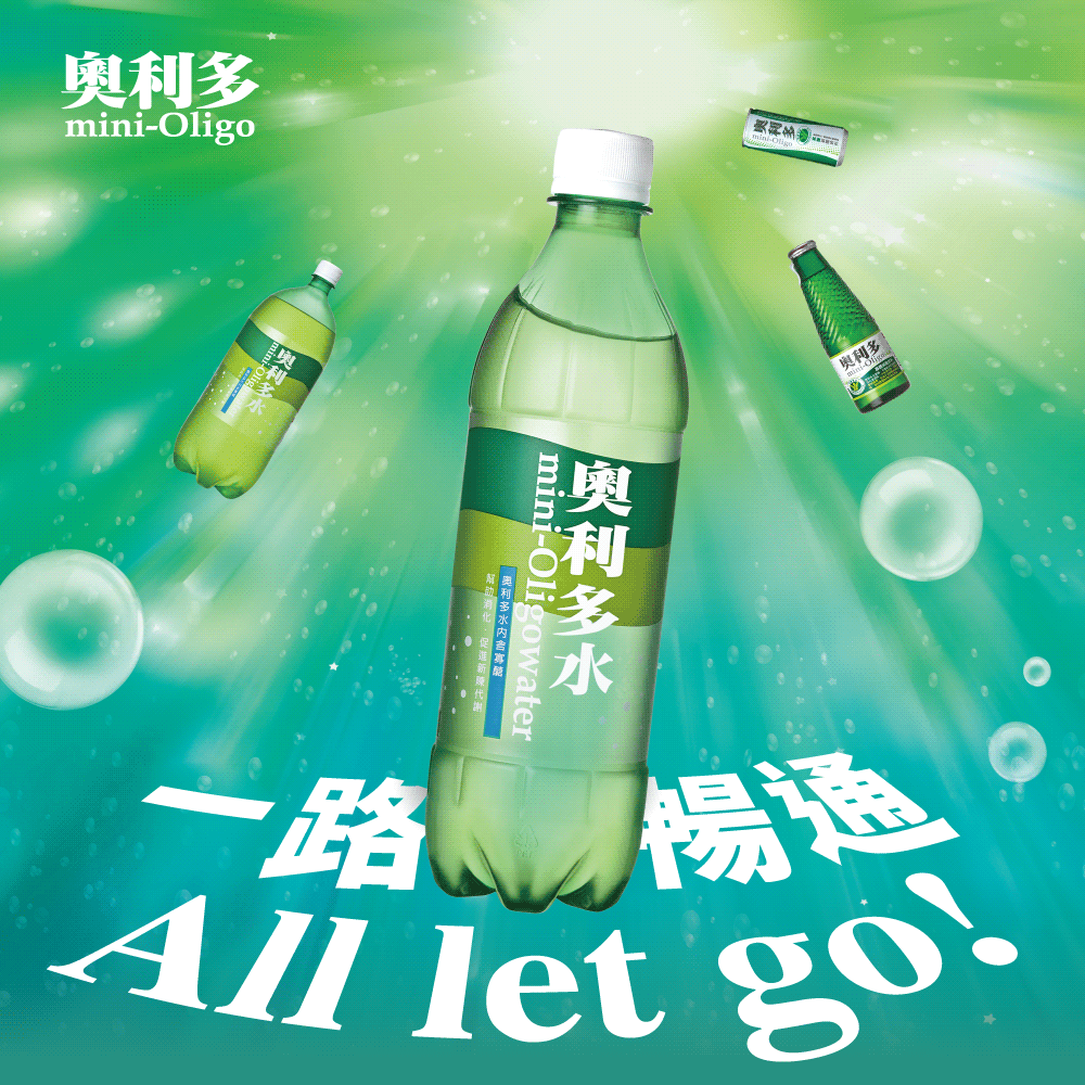 金車/伯朗 奧利多碳酸飲585ml+奧利多水Fiber in