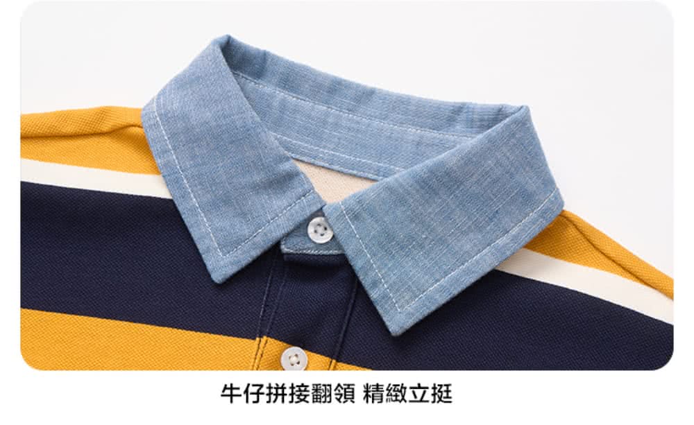牛仔拼接翻領 精緻立挺 
