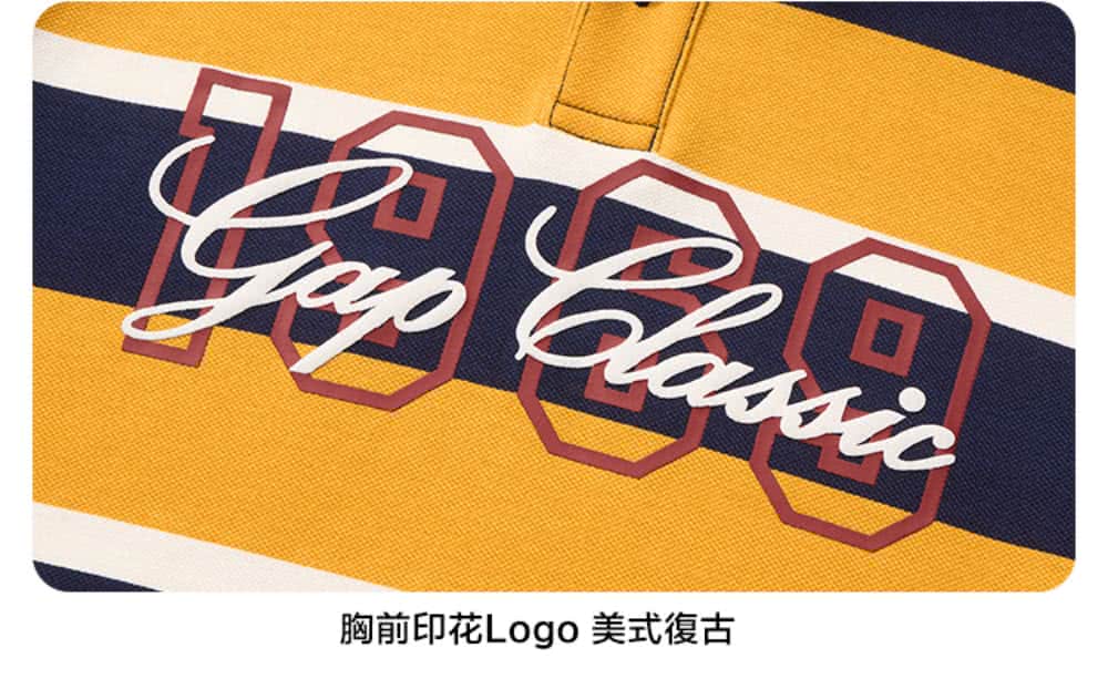 胸前印花Logo 美式復古 