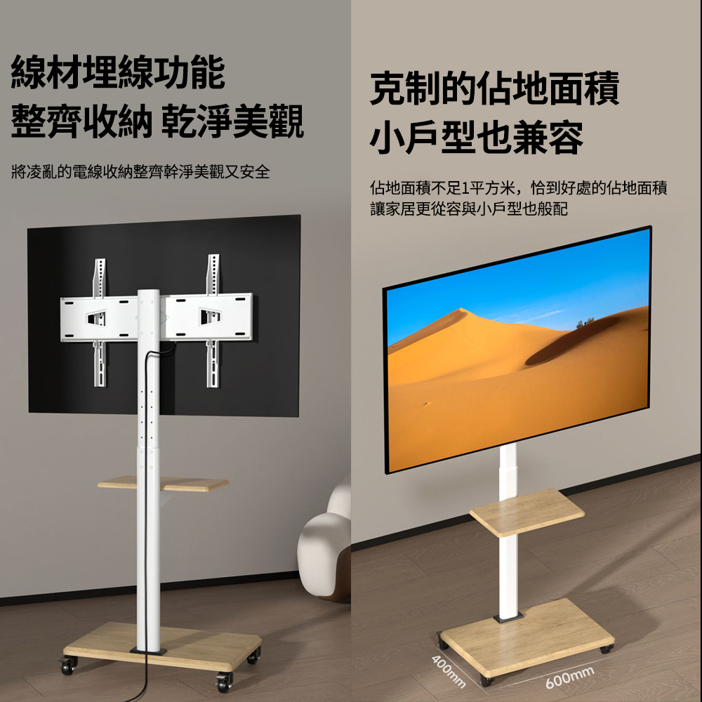 佔地面積不足1平方米,恰到好處的佔地面積