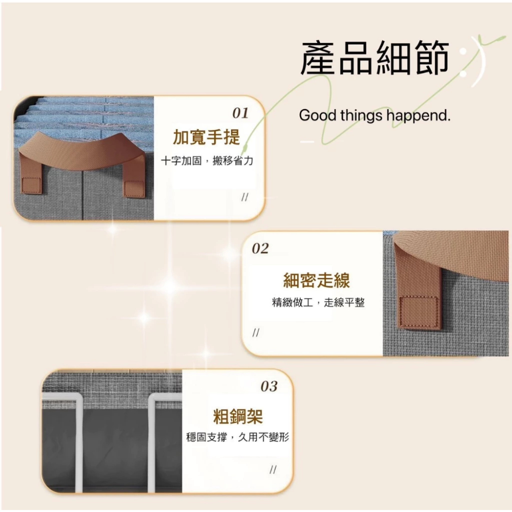 MINI LIFE 無印風抽屜式衣褲收納籃 超值四入組(升級