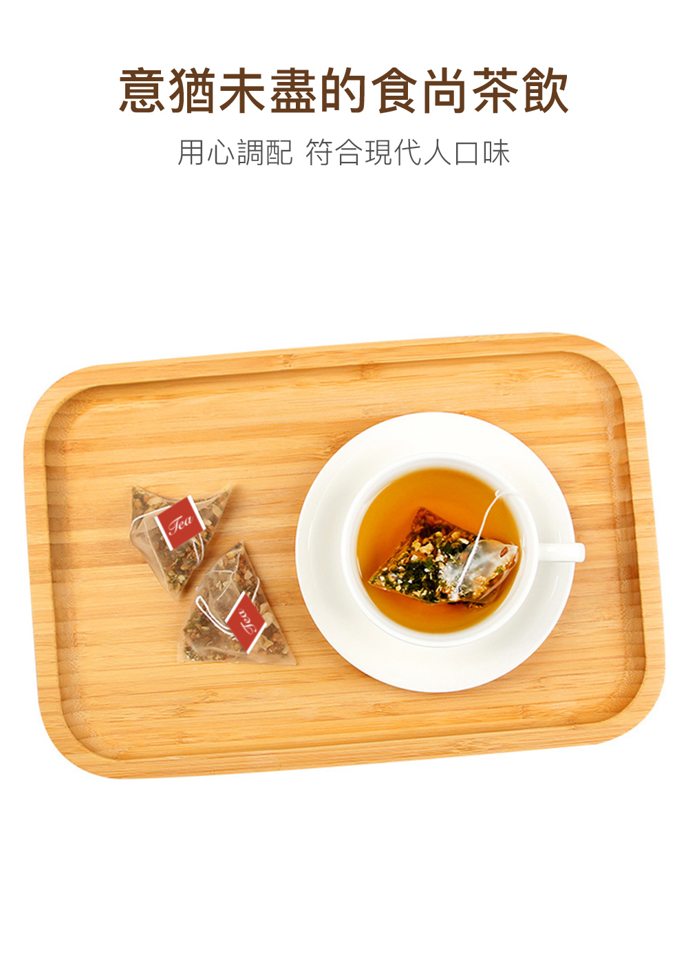 頤悅品茶 牛蒡決明子蕎麥茶-6g×40入×3袋(黃金蕎麥茶、