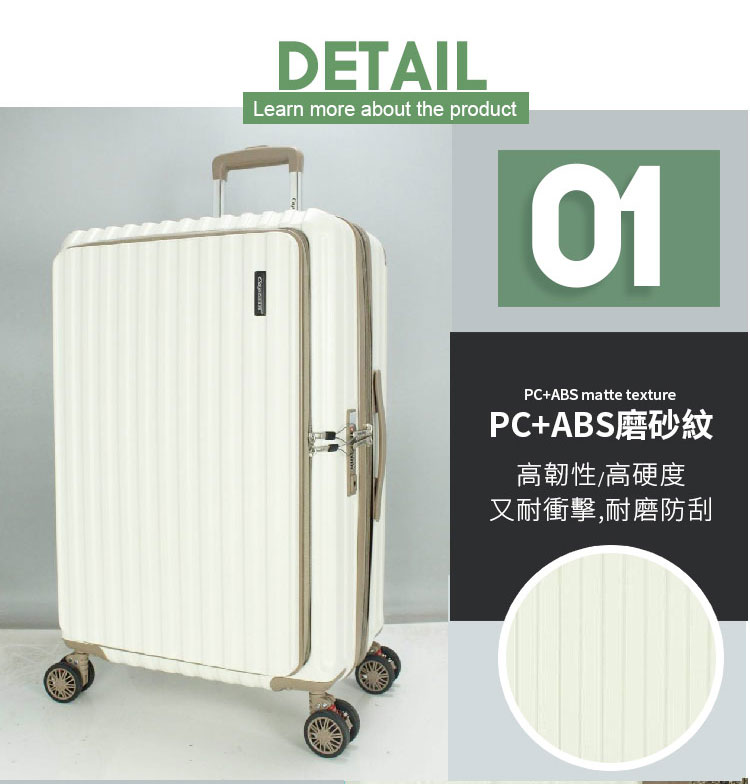 PCABSç£¨ç ç´ é«éæ§é«ç¡¬åº¦ åèè¡æ,èç£¨é²å® 