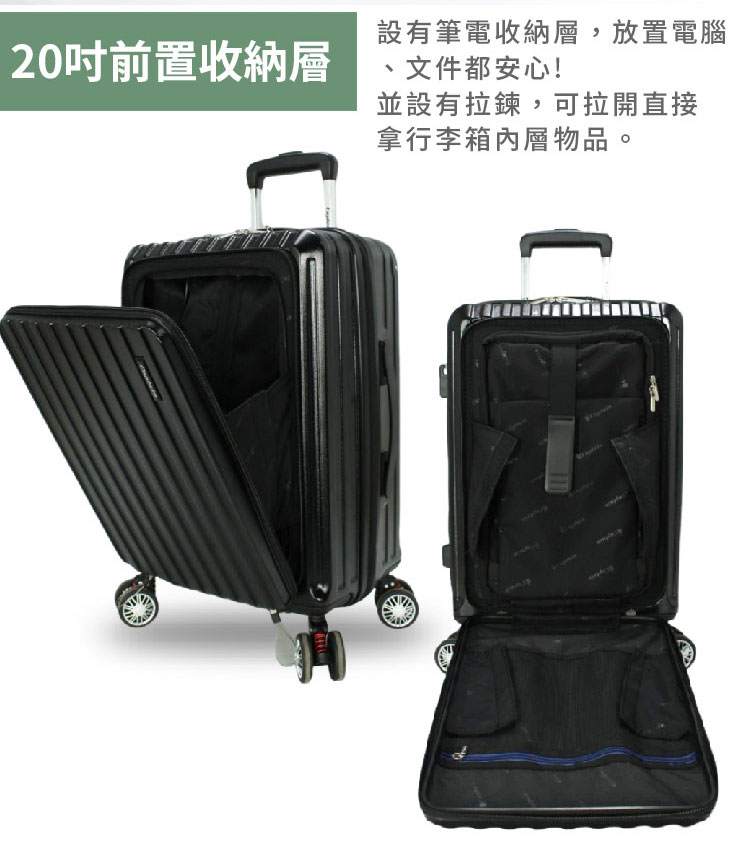 è¨­æç­é»æ¶ç´å±¤,æ¾ç½®é»è¦ 20ååç½®æ¶ç´å±¤ãæä»¶é½å®å¿ ä¸¦è¨­ææé,å¯æéç´æ¥ æ¿è¡æç®±å§å±¤ç©åã 