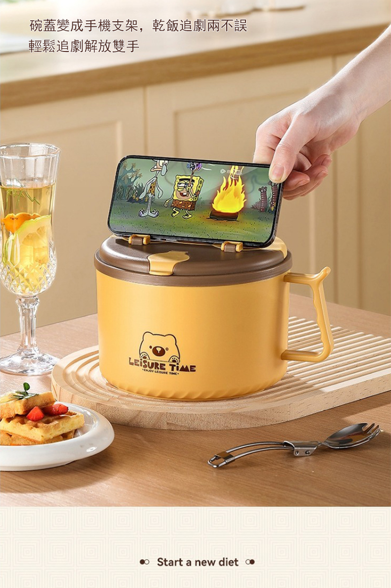碗蓋變成手機支架,乾飯追劇兩不誤 輕鬆追劇解放雙手 