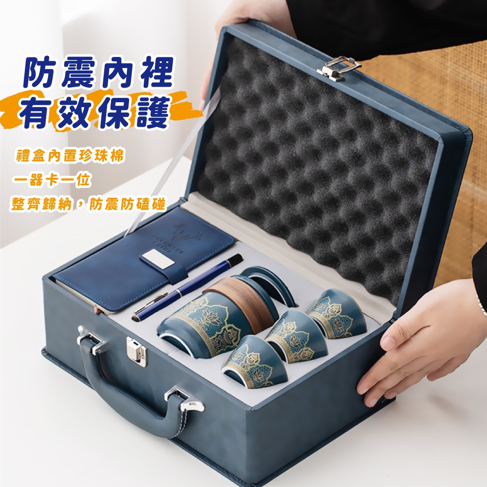 防震內裡 有效保護 禮盒內置珍珠棉 一器卡一位 整齊歸納,防震防磕碰, 