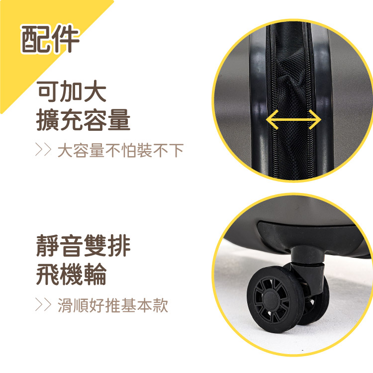 大容量不怕裝不下