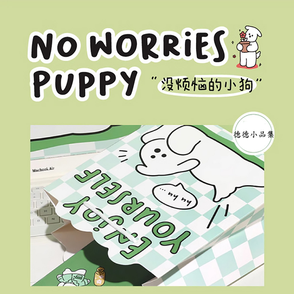 å¾·å¾·å°åé 