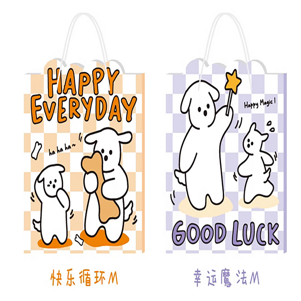 å¿«ä¹å¾ªç¯M å¹¸è¿é­æ³M 