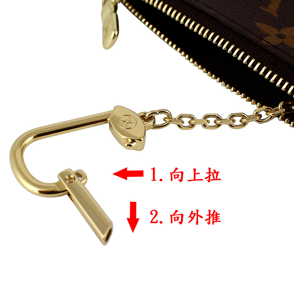 1. 向上拉 2. 向外推 