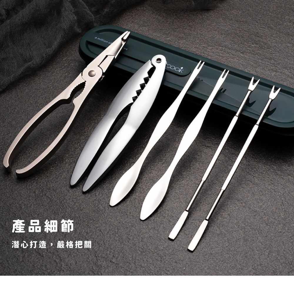 產品細節 潜心打造,嚴格把關 