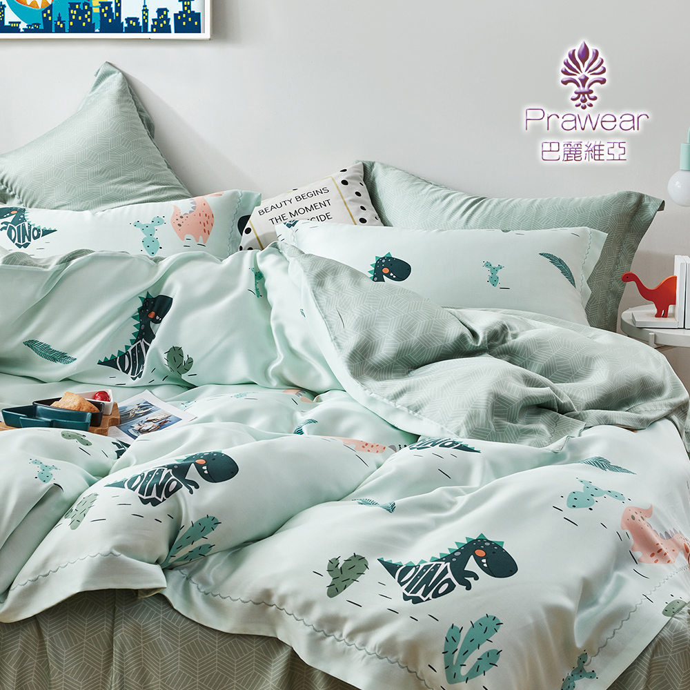 Prawear 巴麗維亞 100%天絲™品牌萊賽爾纖維(兩用