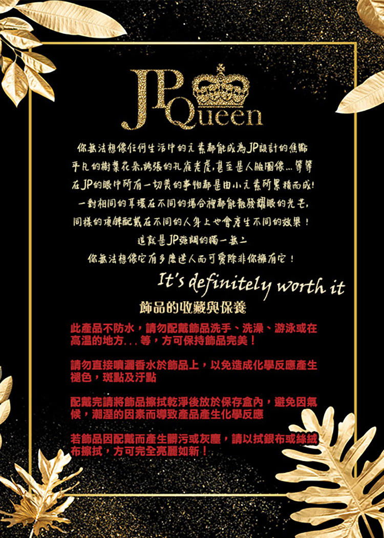 å¹³å¡çæ¨¹èè±æµé¹å¼µçç¤¼éèè,çè³æ¯äººè¸åå ç­ç­