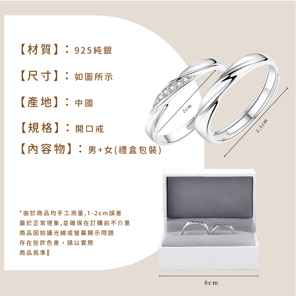 屬於正常現象,並確保在訂購前不介意