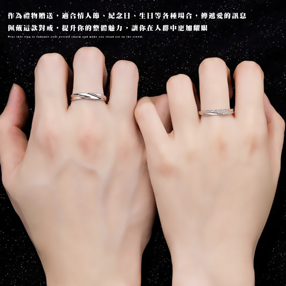 作為禮物贈送,適合情人節、紀念日、生日等各種場合,傳遞愛的訊息 佩戴這款對戒,提升你的整體魅力,讓你在人群中更加耀眼 