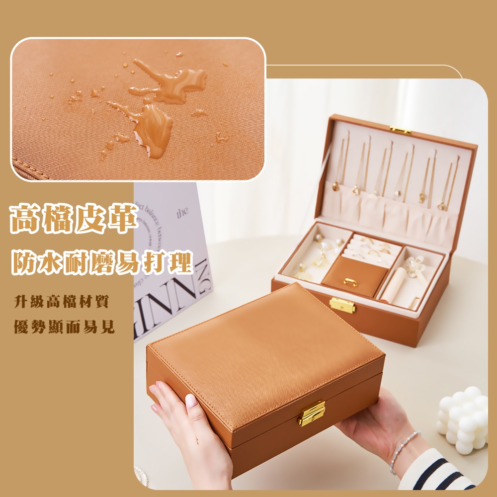 高福皮革 防水耐磨易打理 升級高檔材質 優勢顯而易見 