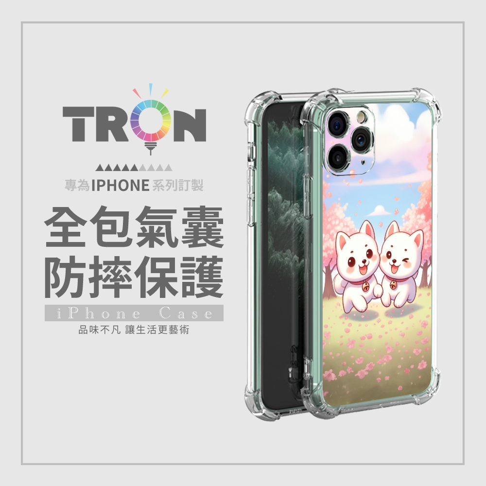 TRON OPPO Reno 11/11 PRO 櫻花柴犬系
