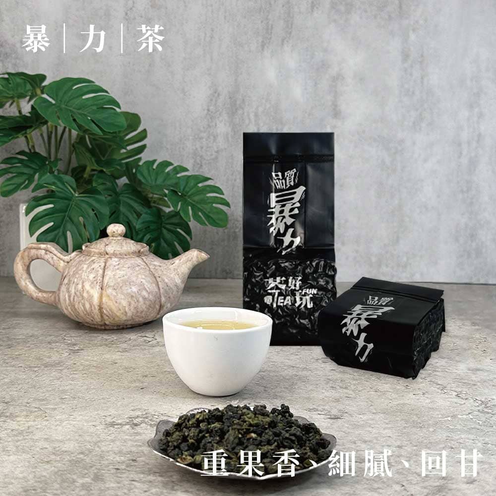 茶好玩 品質暴力茶品選組 越南高山手採烏龍茶葉75gX8包(