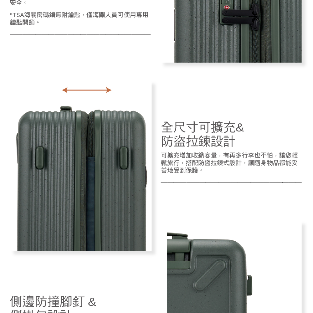 TSA海關密碼鎖無附鑰匙,僅海關人員可使用專用