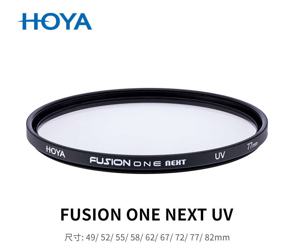 HOYA FUSION ONE Next UV 濾鏡 82m