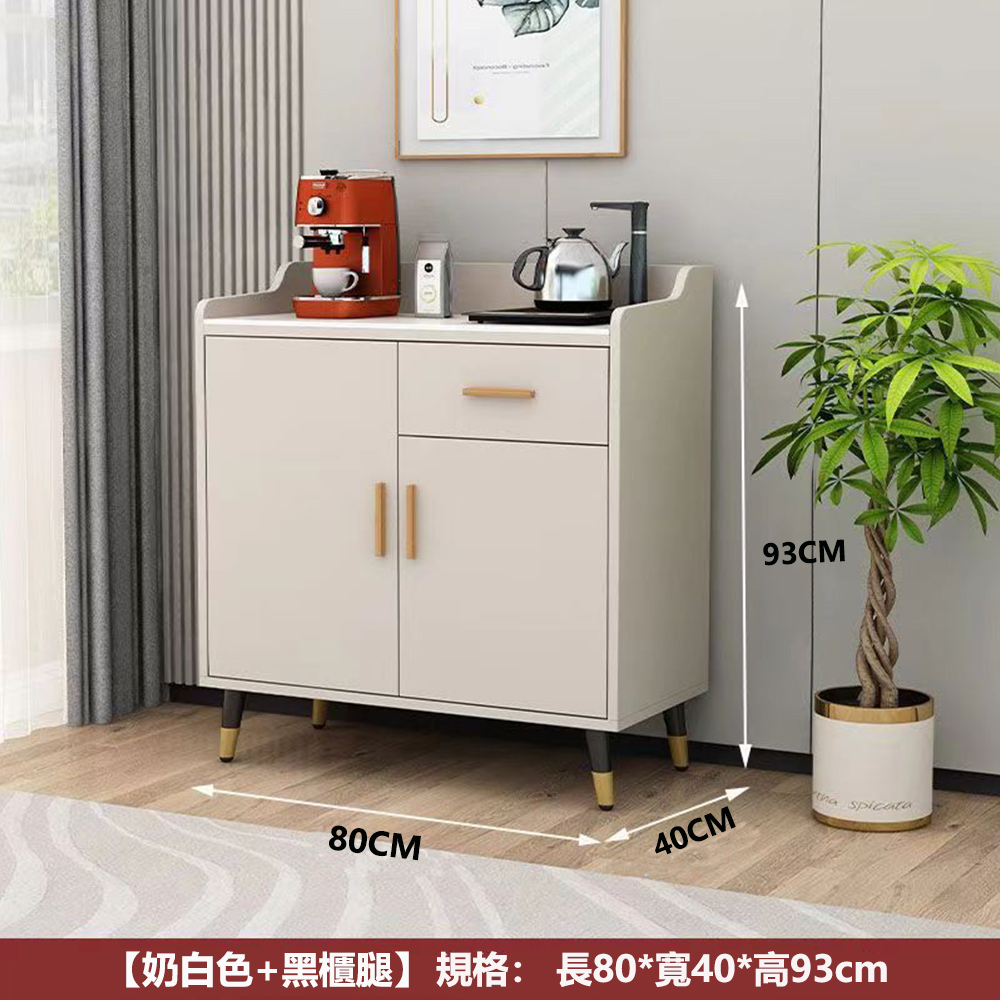 奶白色黑櫃腿 規格長80寬40高93cm 