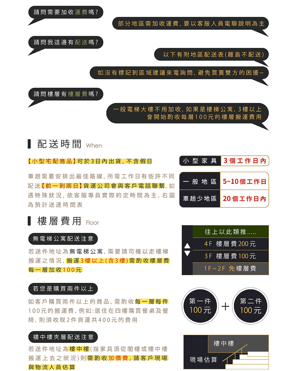 Hampton 漢汀堡 奎亞駝色皮鐵架雙人椅(雙人椅/沙發椅