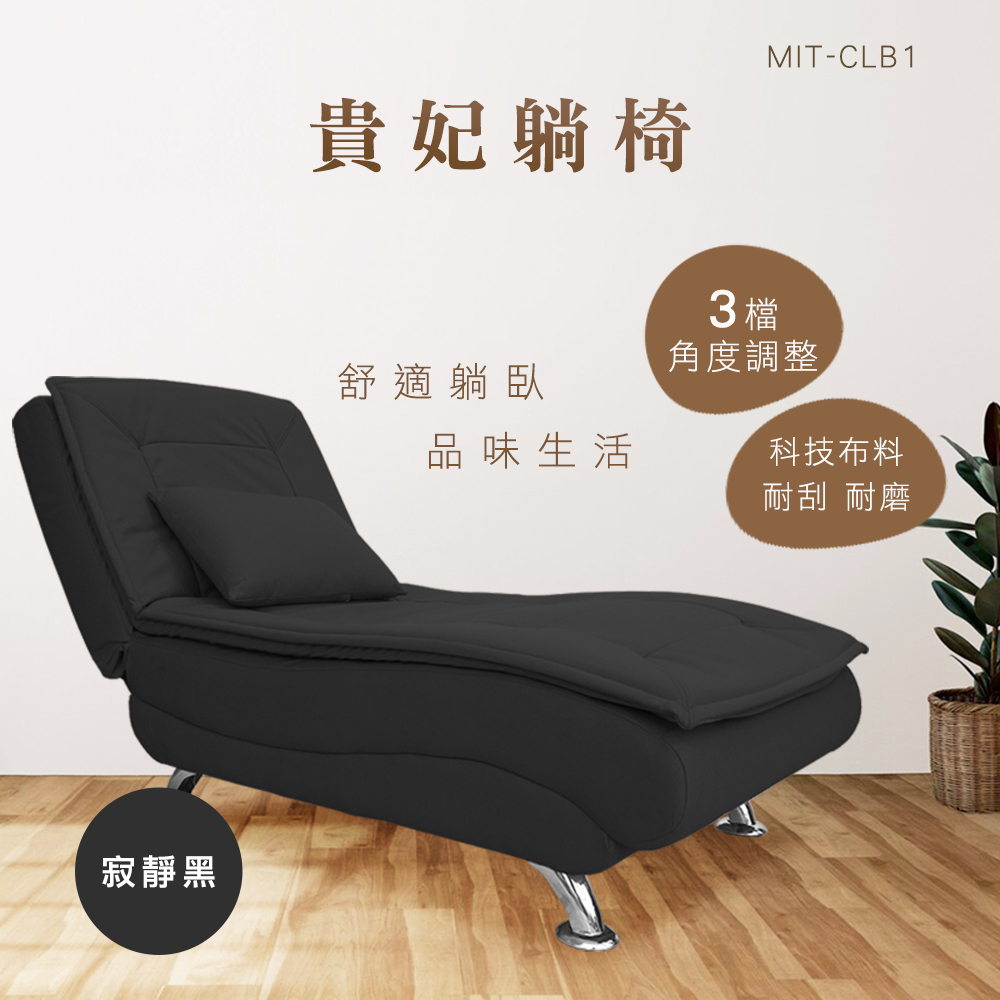 歐式沙發 懶人沙發躺椅 午睡摺疊躺椅 沙發椅 沙發床 便宜沙