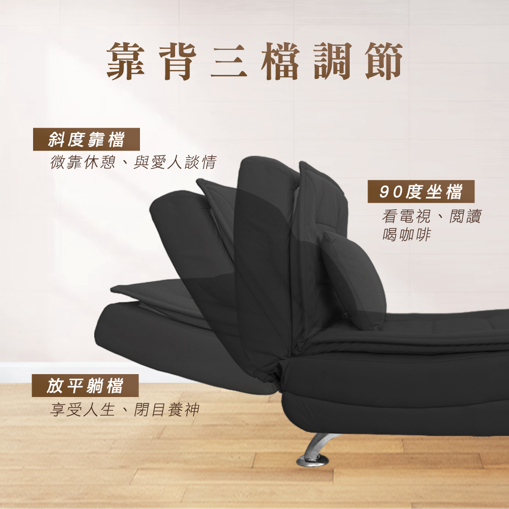 歐式沙發 懶人沙發躺椅 午睡摺疊躺椅 沙發椅 沙發床 便宜沙
