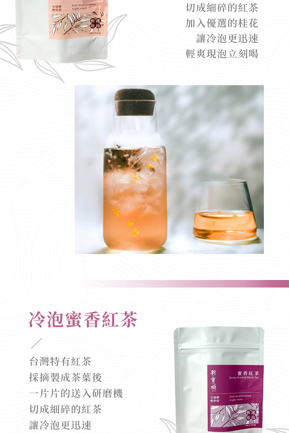 一片片的送入研磨機