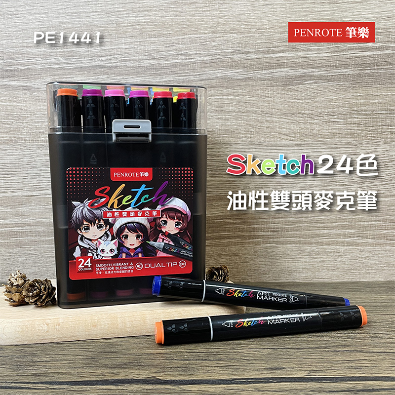 PENROTE 筆樂 PENROTE筆樂 油性雙頭麥克筆 油性雙頭麥克筆 