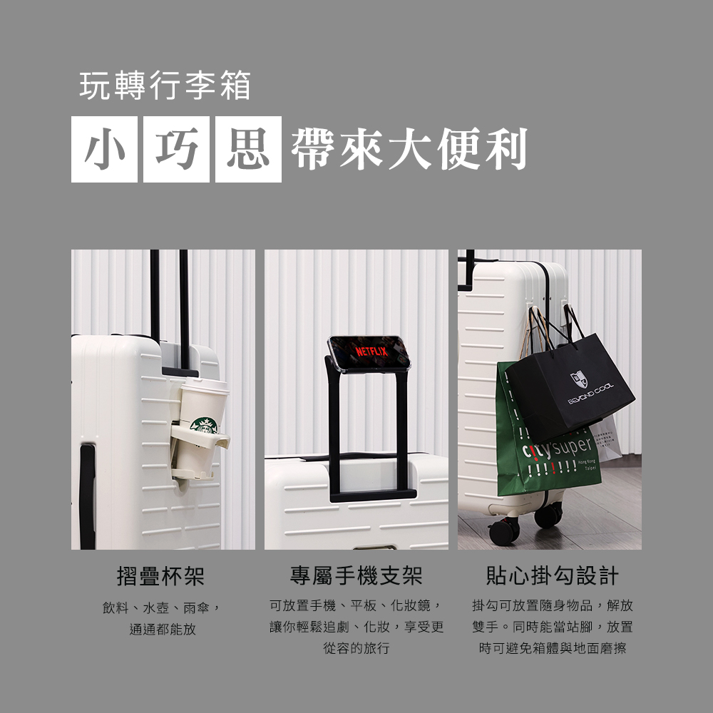 可放置手機、平板、化妝鏡,