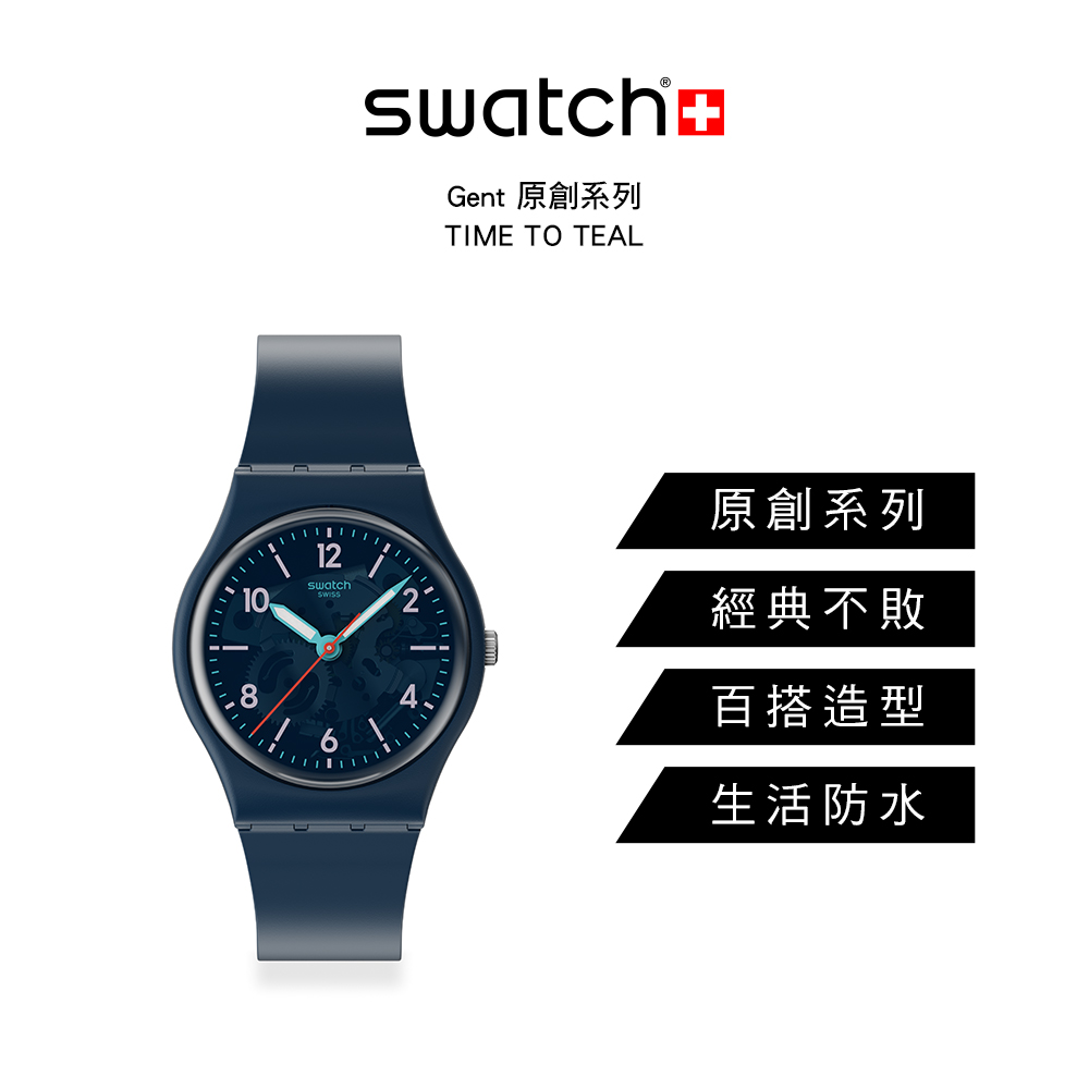 Gent ååµç³»å ååµç³»å ç¶å¸ä¸æ ç¾æ­é å çæ´»é²æ°´ 